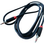 Ata Elektronik 2 Metre 2m Örgülü 3.5mm Aux Audıo Ses Kablosu Cep Telefonu Tablet Bilgisayar Uyumlu - Siyah