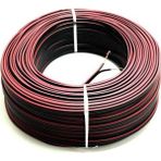 Ata Elektronik 2,50MM 1 Top 100MT 100 Metre Hoparlör Anfi Lamba Ses Sistem Elektrik Kablo 2 Li 2 * 2,50MM Siyah - SİYAH