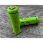 Ata Elektronik Çocuk Oyuncaklar Kumandalar Fotoğraf Makinesi Radyo Saat Xbox Joistik Için Şarz Edilebilir - Gp 2700 Ince Şarjlı Pil 2700 Mah 2'li Paket Aa Kalem Pil 2700 Mah 1 Kart 2 Adet