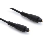 Ata Elektronik Fiber Optik Dijital Ses Kablosu Optical Toslink Audio Fiber Optik Kablo Odt Fiş (Toslink) 10 mt 5 Metre 1.5 Metre - 10 METRE
