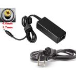 Ata Elektronik Grundig Gnb 1588 B1 I5 Uyumlu Muadil 2 Yıl Ithalatcı Garantili Laptop Notebook Adaptör Şarj 19V 3.42A 4.0mm 1.7mm - Siyah
