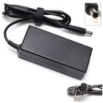 ATA ELEKTRONİK Hp Uyumlu Laptop Notebook Adaptörü 2 Yil Garantili 19 Volt 4.74 Amper 7.4Mm 5.0Mm Muadil Kaliteli Sağlam Ürün