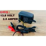Ata Elektronik Kaliteli Ürün - 12 Volt 2.5 Amper Akülü Araba Motorsiklet Aküsü Şarj Cihazı Adaptörü + Otomatik Voltaj Kesicili LED Işıklı Dolum Bittiğinde Yeşil Işık Yanar +Extra Maşalı Timsah Kablo