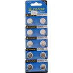 ATA ELEKTRONİK Lazer Pili Ag13 / Lr44