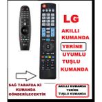 Ata Elektronik Lg Lb Serisi ANMR500 Sihirli Joistik Akıllı Sihirli Kumanda Yerine Uyumlu Tuşlu Kumanda Kısa - Siyah