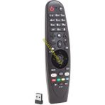 Ata Elektronik LG UYUMLU AİR MOUSE KUMANDA USB'Lİ (( SES KOMUT YOKTUR )) - Siyah