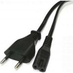 Ata Elektronik Power Güç Elektrik Kablosu (ps4/ps3/ps2/teyp- Laptop Adaptör-ışıldak )