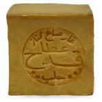 Ata Kadah Doğal Zeytinyağı & Defne Yağı El Yapımı Halep Sabunu - Kadah (150 Gr)