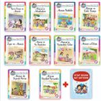 Ata Yayıncılık 1. Sınıflar Için can Öykü Dizisi + Kitap Okuma Not Defterim