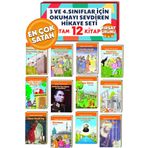 Ata Yayıncılık 2.ve 3.sınıflar Için Birbirinden Güzel 12'li Hikaye Kitabı Seti