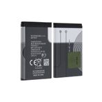 ATAELEKTRONİK Nokia Uyumlu 1110 1100 1200 1208 6230i 2700 2730 6600 7610 Batarya Pil Bl-5c Batarya Pil 1020mah