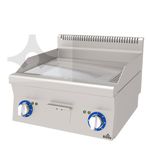 Atalay AEI-660/ N CR Elektrkli Nervürlü 600x600x300 mm Izgara