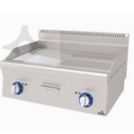 Atalay AEI-860/ND Elektrikli Nervürlü+Düz 800x600x300 mm Izgara