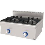 Atalay AGO-860 T Gazlı 42 kg 800x600x300 mm Ocak