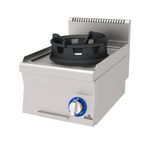 Atalay AWO-460 Gazlı 40 kg Wok 400x600x300 mm Ocak