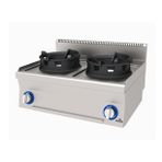 Atalay AWO-860 Gazlı 67 kg Wok 800x600x300 mm Ocak