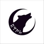 Atalya Reklam Türk Bozkurt Sticker - Siyah - 50X50
