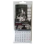 Atatürk 2021 2022 Takvim