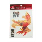 Ateş Kartalı Tattoo Dövme Sticker