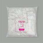 Ateş Plastik Hışır Atlet Poşet 600 Gram Büyük Boy / Ebat 28*55 / 1 Pk 90 Adet