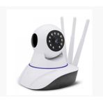 Ateştech Ks-515 Gece Görüşlü Hd 360 Derece Wifi İp Kamera