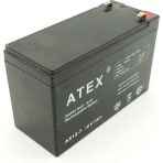 Atex Bakımsız Şarj Edilebilir Kuru Akü 12 Volt 7 Amper