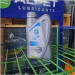Atf Hfs Direksiyon Yağı - 1 L