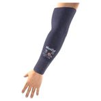 Atg Maxicut Ultra 89-5740 Kesilmeye Dayanıklı Kolluk İş Eldiveni