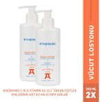 Athenias Niacinamide, E ve C Vitamini Içeren Vücut Losyonu 250 ml Uzun Süre Nem x 2 Adet - 500 Ml