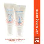 Athenıas Sunscreen Anti Dark Spot SPF 50+ Tüm Cilt Tipleri Uva Uvb Yüz Güneş Kremi 50 gr x 2 Adet
