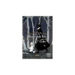 Athica Books Dışarı’daki Kız 1 + Ütopya + Bir Kibritle Yok Olmak Iki Kitap Set (Hediyeli Özel Kutu - Ciltli) - Hayır