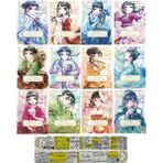 Athica Books Şifacı Günceleri 5-6-7-8-9-10-11-12-13-14-15-16. Ciltler Manga Seti + Özel Cetvel
