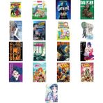 Athica Yayınları Amazing Spider-Man 129 + 16 Kitap Daha (Set) - Hayır