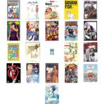 Athica Yayınları Amazing Spider-Man - Almanak 1964 + 20 Kitap Daha (Set) - Hayır