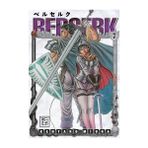 Athica Yayınları Berserk 7 + Solanin + The Boys 3: Ruhun Ilacı + 5 Kitap - Hayır