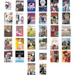 Athica Yayınları Bleach 2 Hoşçakal Paraket: Hoşçakal Paraket Iyi Geceler Kız Kardeş + 31 Kitap Daha (Set) - Hayır