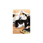 Athica Yayınları Kedim Oyunlarım ve Ben 6 + One Punch Man - Tek Yumruk 21 + 2 Kitap - Hayır