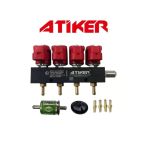 Atiker Lpg Enjektor 4 Silindir 3 Ohm