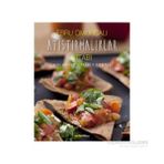 Atıştırmalıklar Kitabı - Ebru Omurcalı