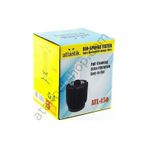 Atlantik ATL-150 Bio Filtre Küçük Boy Sünger Pipo Filtre