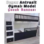 Atlantik Beyaz Model Çocuk Ranzası