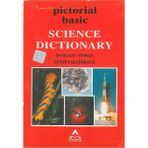 Atlantik Yayınları Pictorial Basic Science Dictionary ( Resimli Temel Fen Bilim Sözlüğü ) Ingilizce – Türkçe Lütfi Yalçınkaya