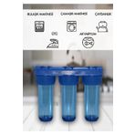 Atlantis Daire Bina Girişi 10 inch 3 Aşama Su Arıtma Yumuşatma Cihazı(KLOR,KİREÇ,ÖNLEYİCİ SET)