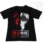 Atlantis Tokyo Ghoul Tişört Siyah