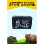 Atlas 12 Volt 7 Amper Aku