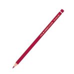 Atlas 418300 Kırmızı Kopya Kalemi