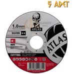 Atlas A60v-bf41 İnox Daire Testere Kesme Taşı 1 X 115 Mm. - 5 Adet