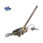 Atlas Athch3 Halatlı Çektirme 3 Ton