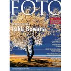 Atlas Foto - Sihirli Dokunuş Işıkla Boyama - Retro Eski Basım Koleksiyon (Yaz 2014 - Sayı:18) (Not Ekleri Yoktur!!!)