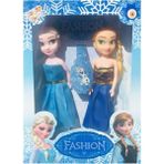 Atlas Oyuncak 2 Li Fashion Elsa ve Anna Bebek